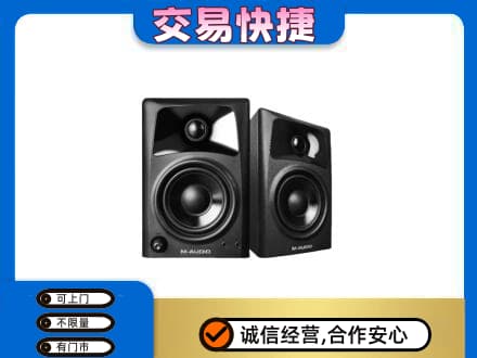 石鼓区家电回收音响.jpg